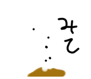 734632440