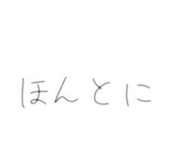 734633520