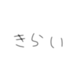 734633522