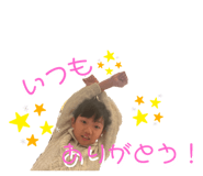 734634423