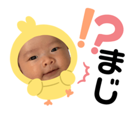 734635753