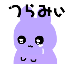 734640513