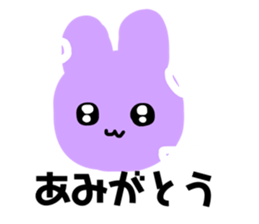 734640516