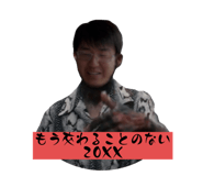 734640990