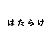 734642377