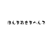 734642378