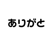 734642380