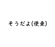 734642381