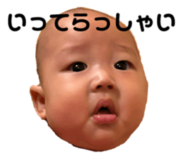 734643077