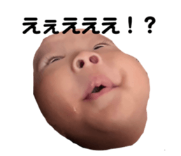 734643092