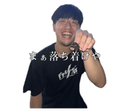 734643290