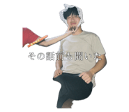 734643292