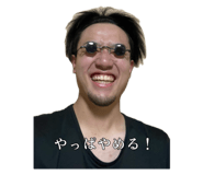 734643294
