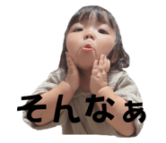 734643685