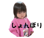 734643697