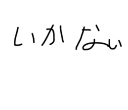 734644898