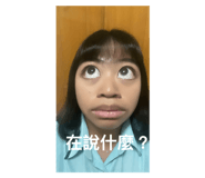 734645379