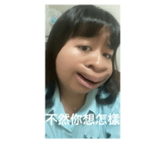 734645380