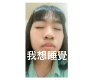 734645382
