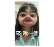 734645383