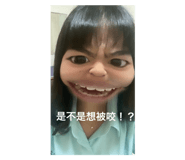 734645384