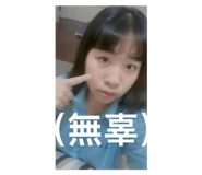 734645386