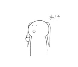 734646748