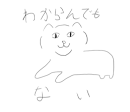 734647895