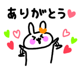 7346527