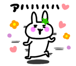 7346531