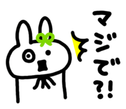 7346537