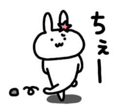 7346546