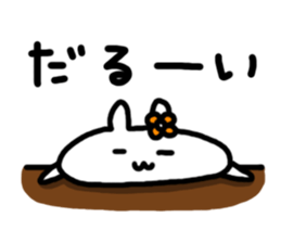 7346548