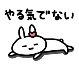 7346549