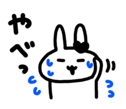 7346553