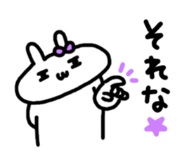 7346557