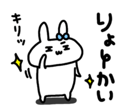 7346558