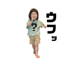 734658445