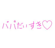 734658665