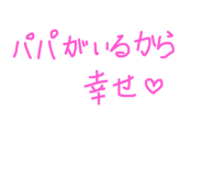 734658666