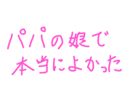 734658667
