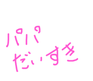 734658669
