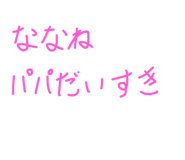 734658670