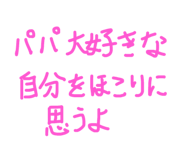 734658671