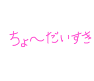 734658675