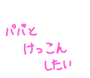 734658676