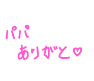 734658677