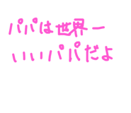 734658678