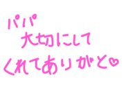 734658679