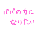 734658680